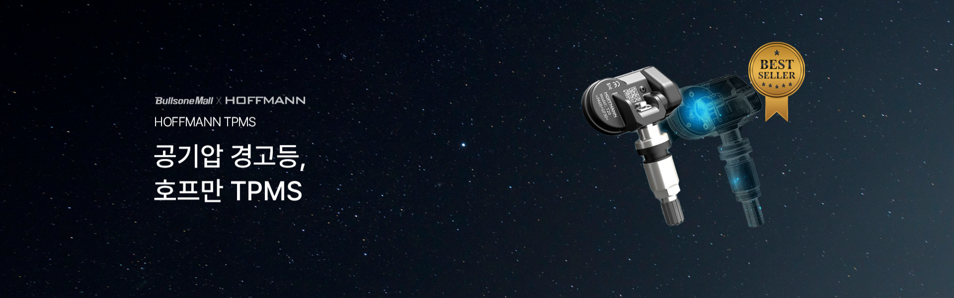 메인배너PC_카링크