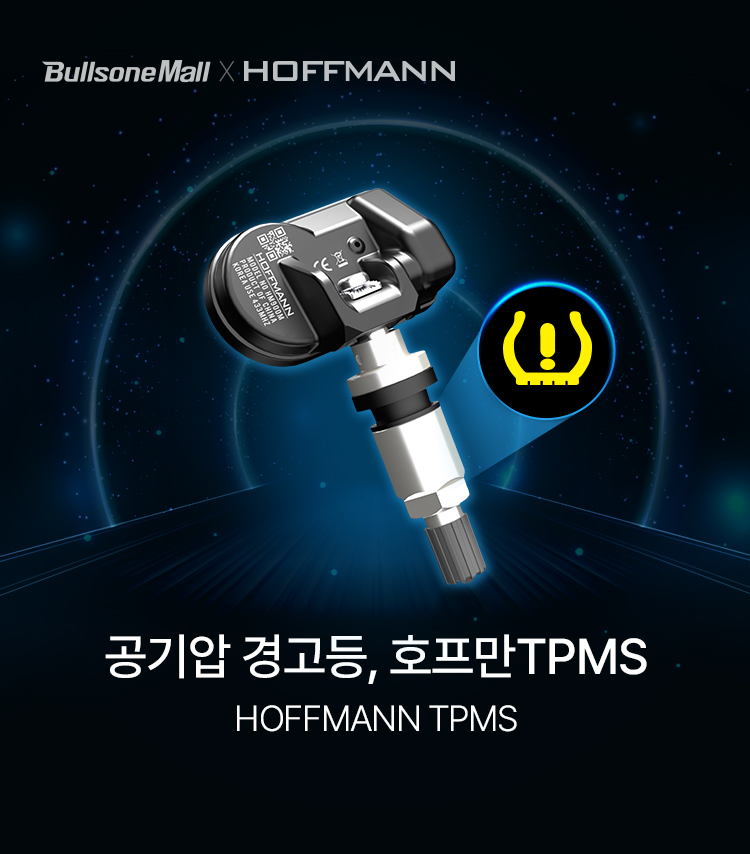 메인배너MO_카링크