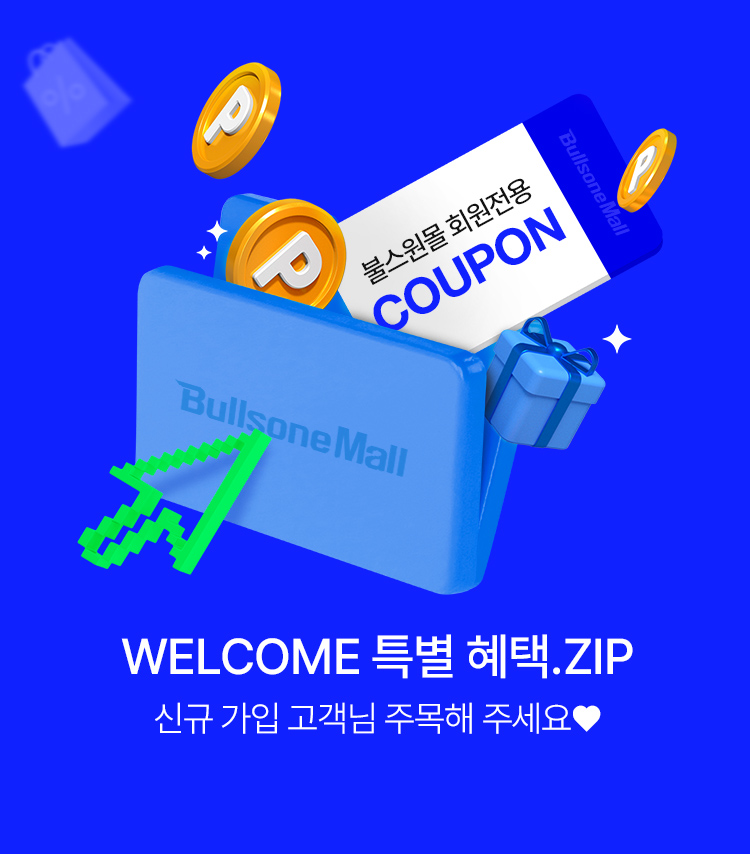 메인배너MO_2601신규가입혜택