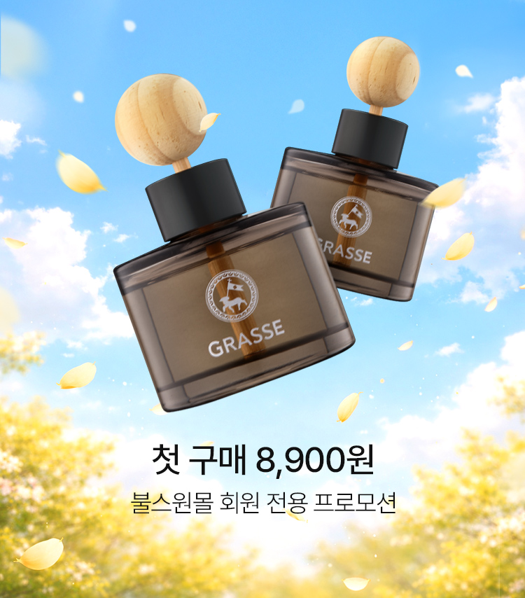 메인배너MO_2604디퓨저첫구매
