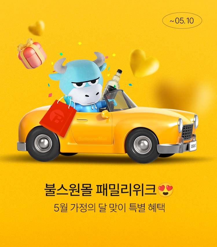 메인배너MO_2605패밀리위크