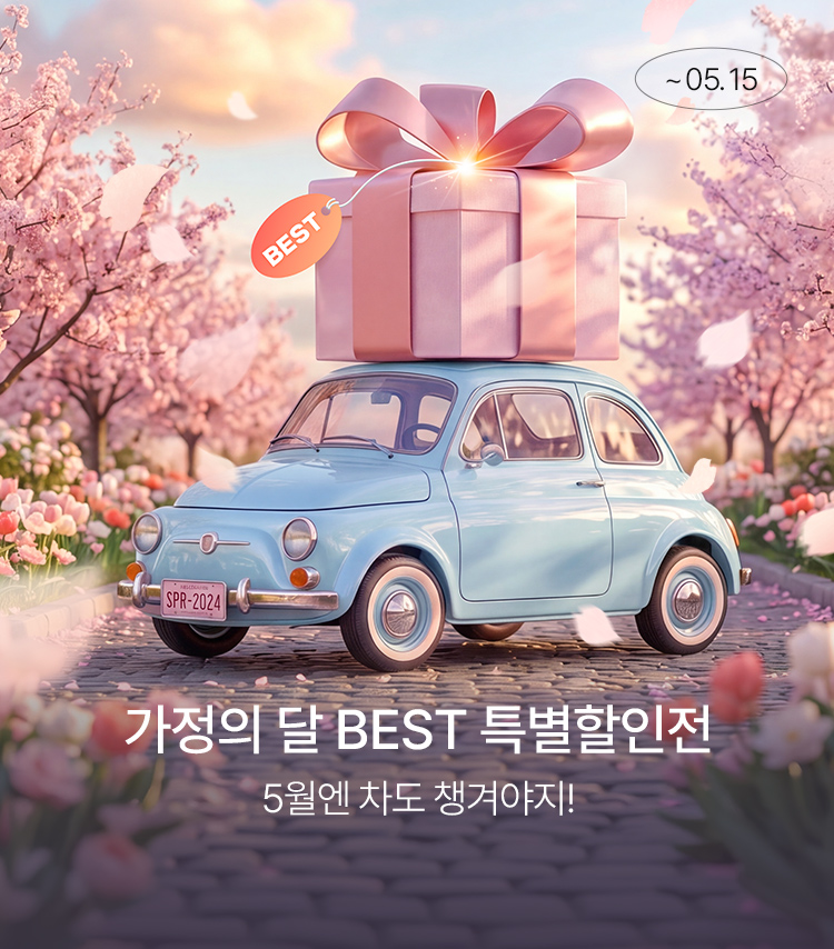 메인배너MO_가정의달연합기획전