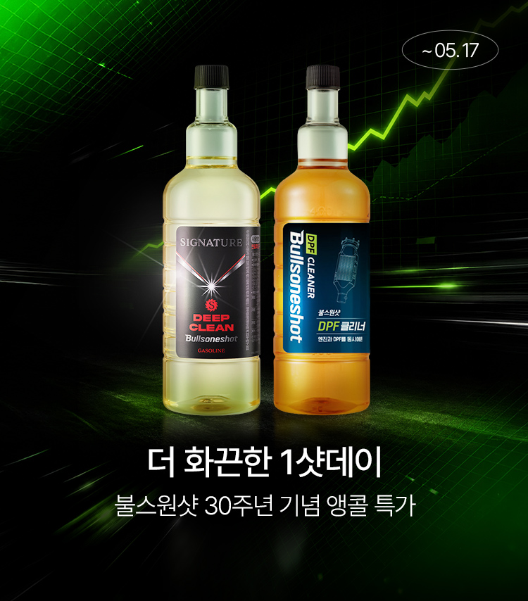 메인배너MO_머니코믹스원샷데이