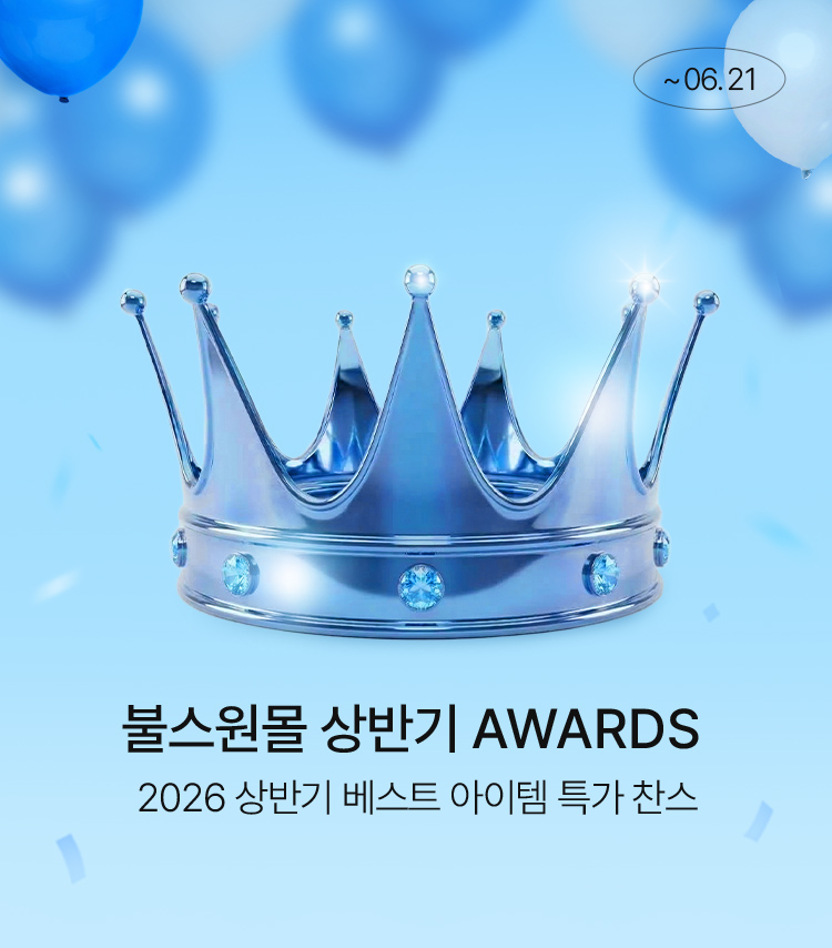 메인배너MO_2606상반기어워즈