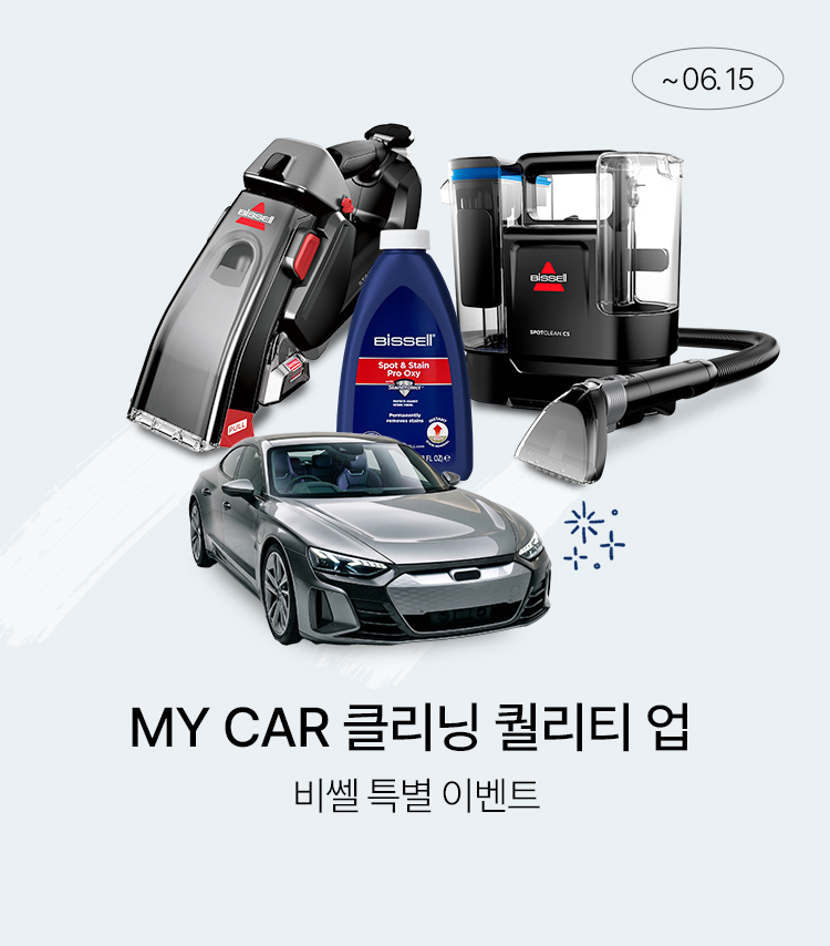 메인배너MO_비쎌