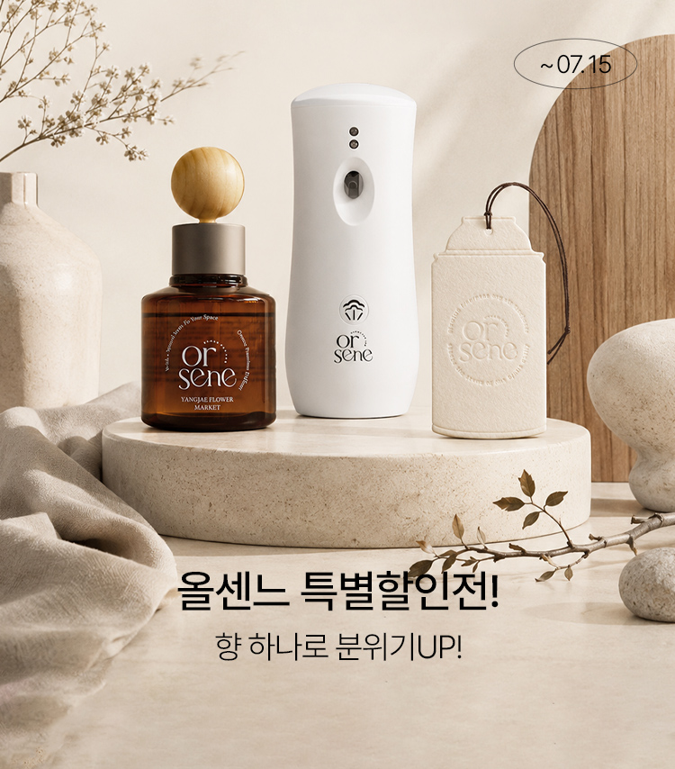 메인배너MO_올센느