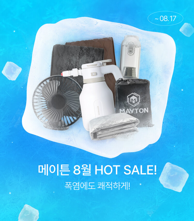 메인배너MO_메이튼