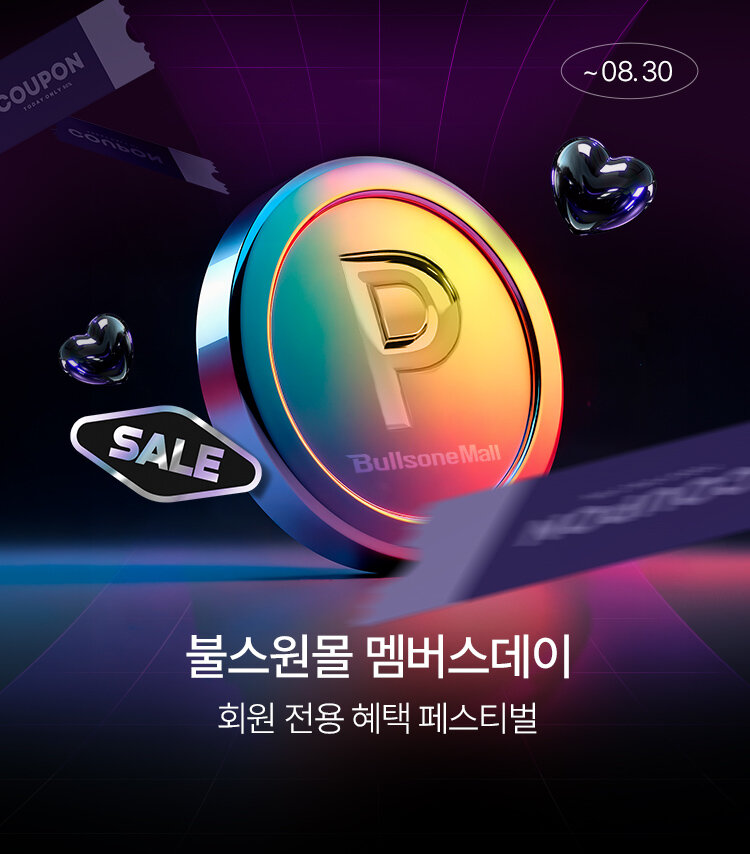 메인배너MO_2608멤버스데이