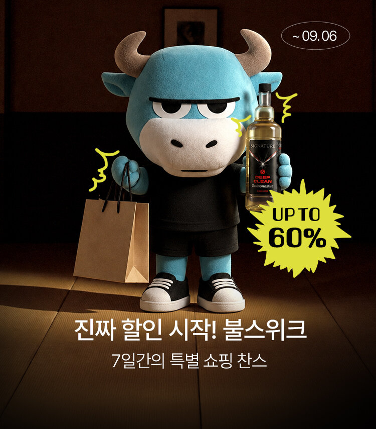 메인배너MO_2609불스위크