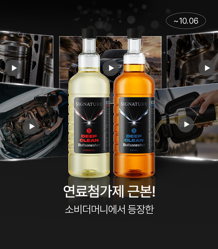 메인배너MO_2609소비더머니