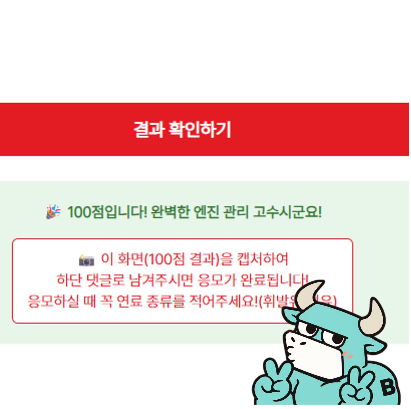 111100000.png