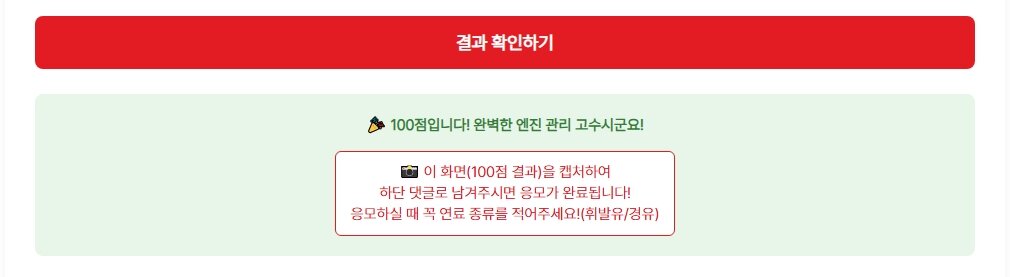 스크린샷_26-10-2026_9823_bullsonemall.com.jpeg