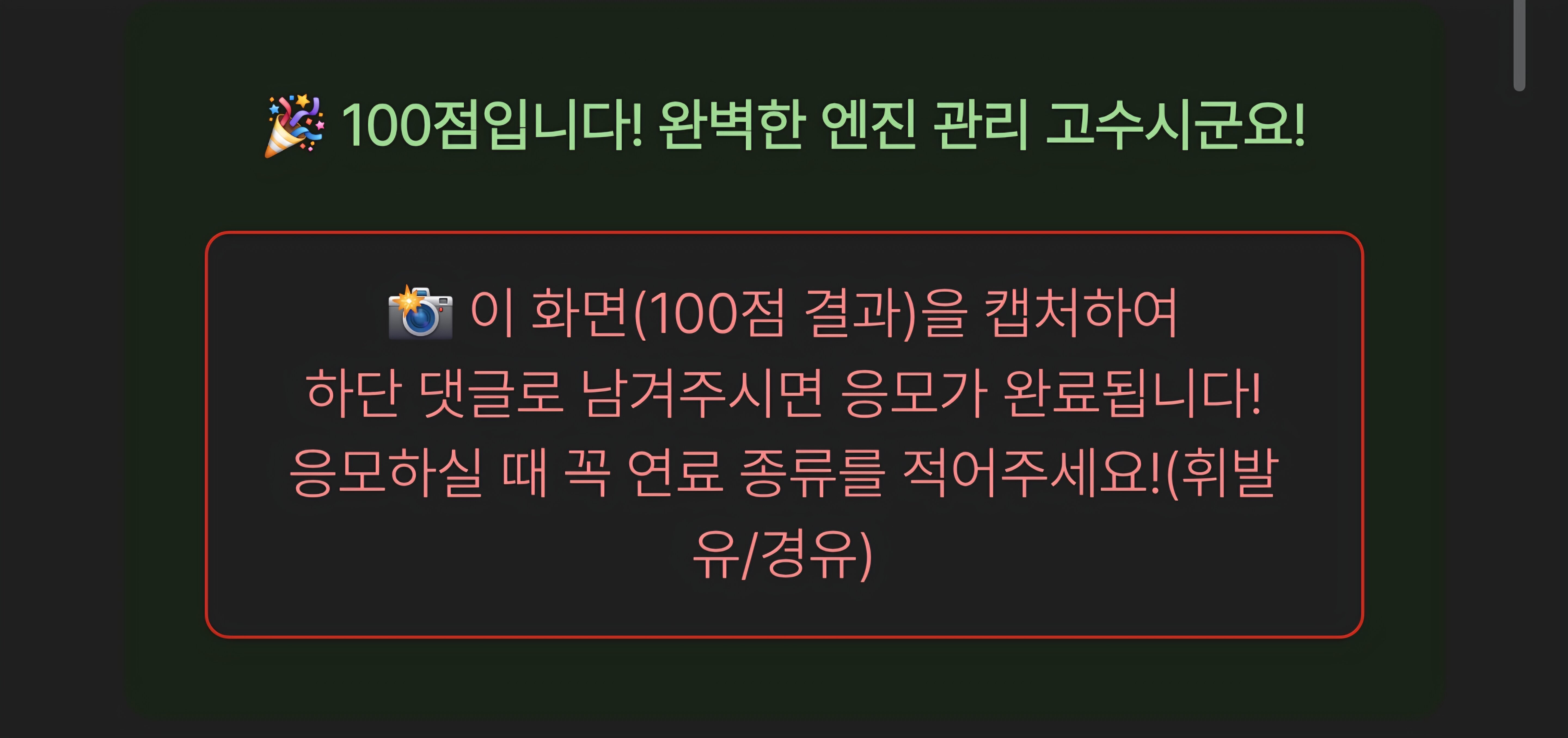 Screenshot_20261026_100948_Samsung_Browser.jpg