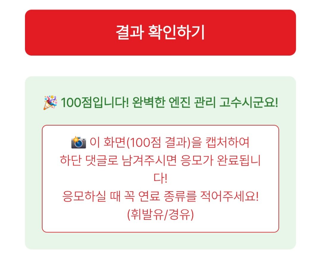 Screenshot_20261026_103624.jpg