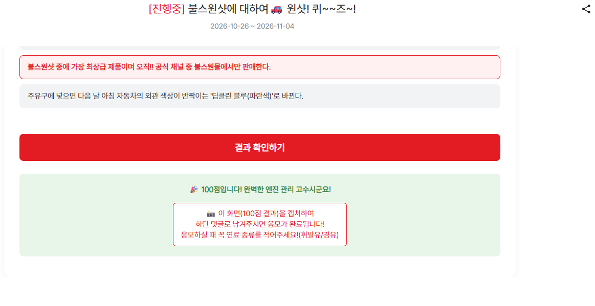 캡쳐.png