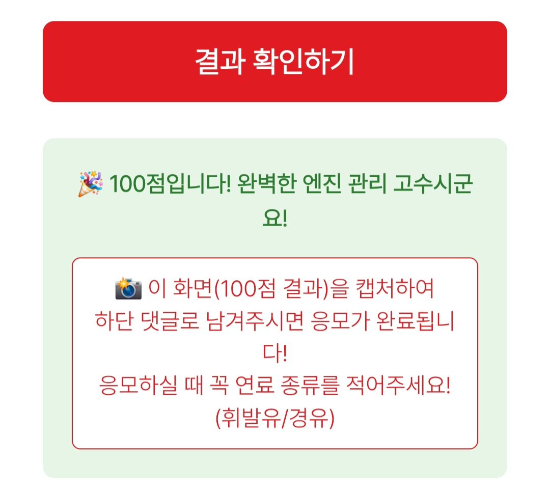 Screenshot_20261026_155705.jpg