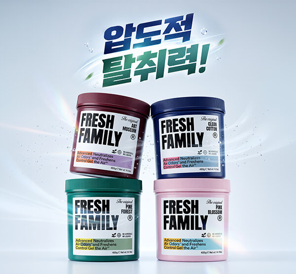 [입점기념] 프레시패밀리 할인EVENT onclick=