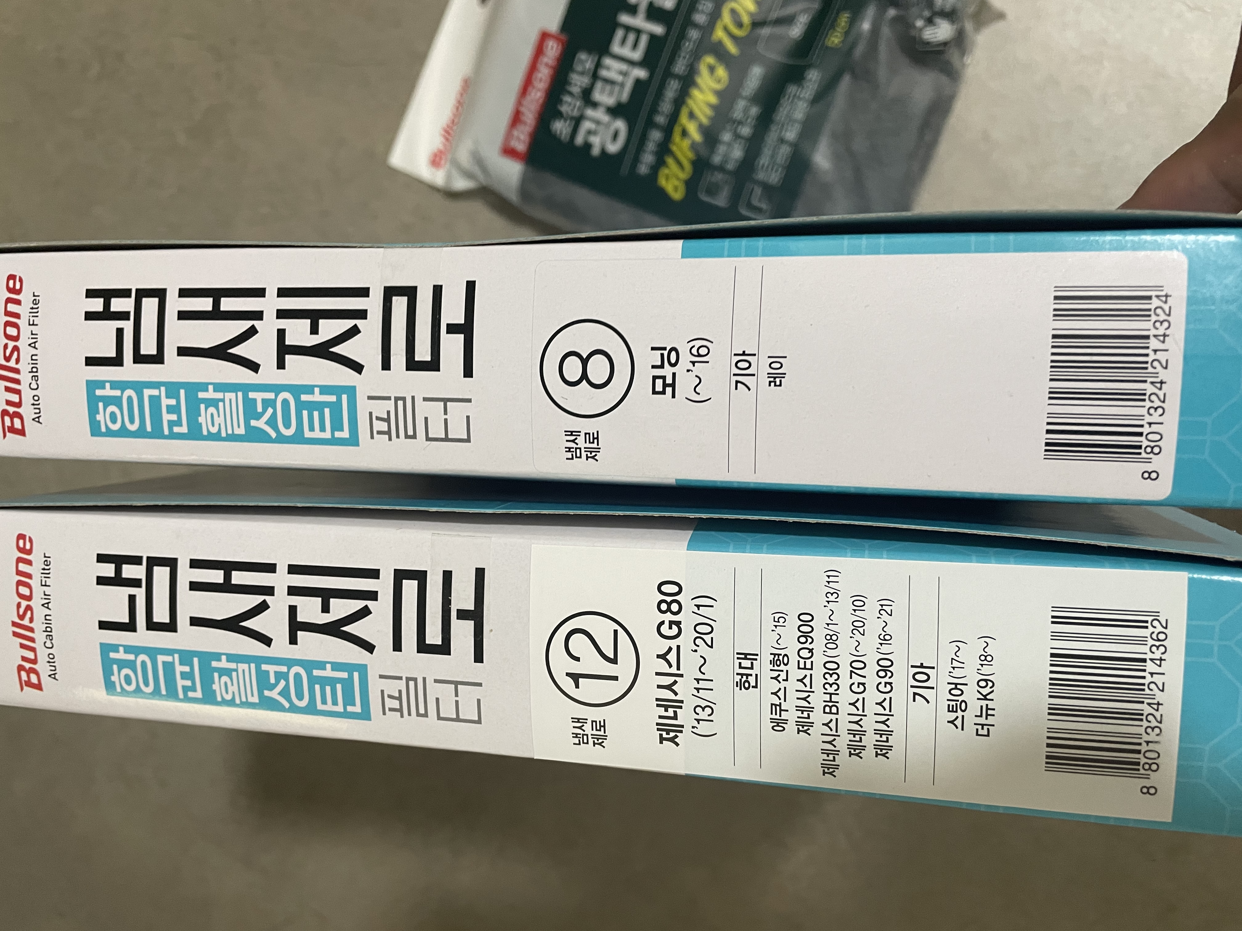 제목없음