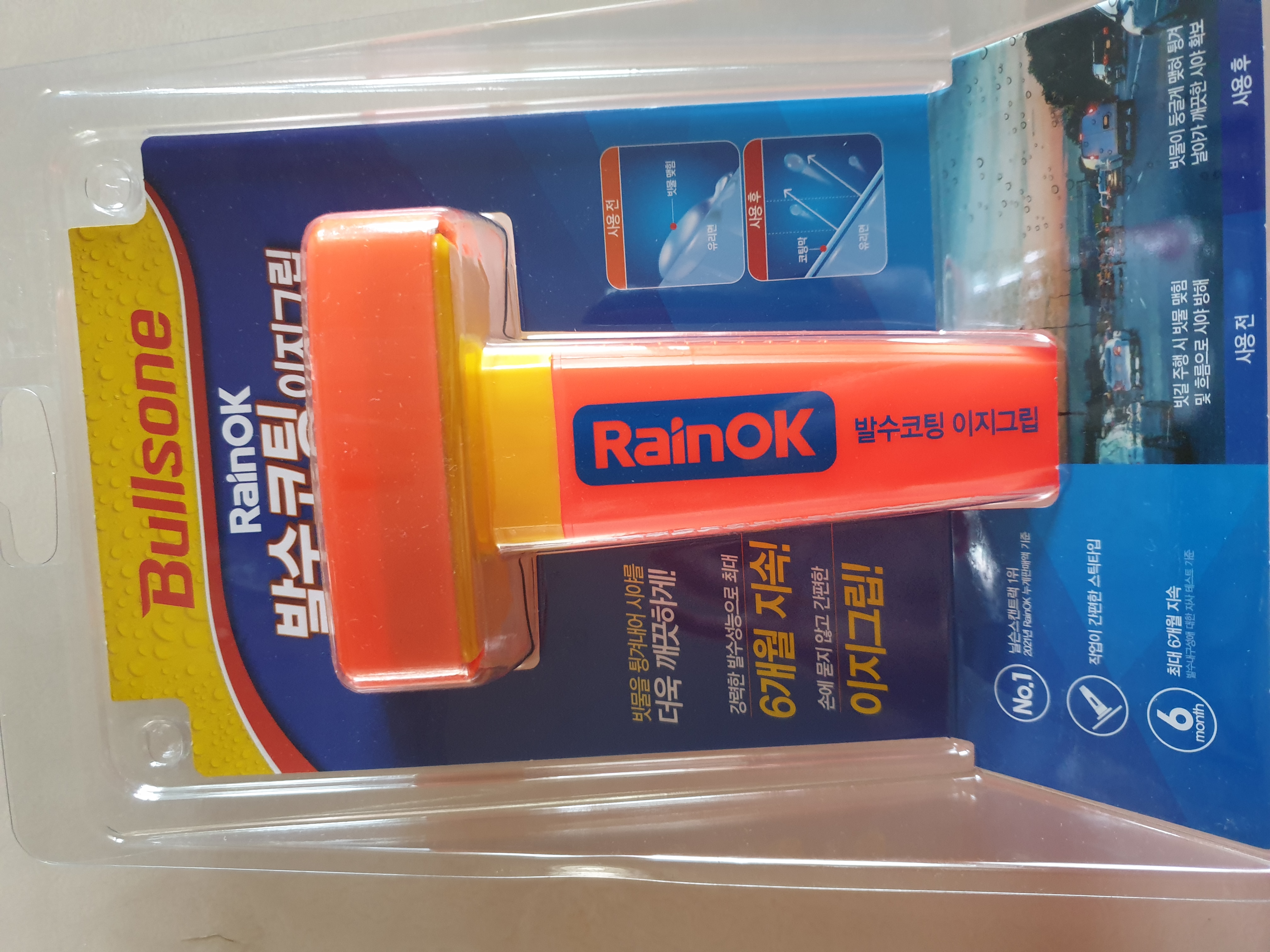 제목없음
