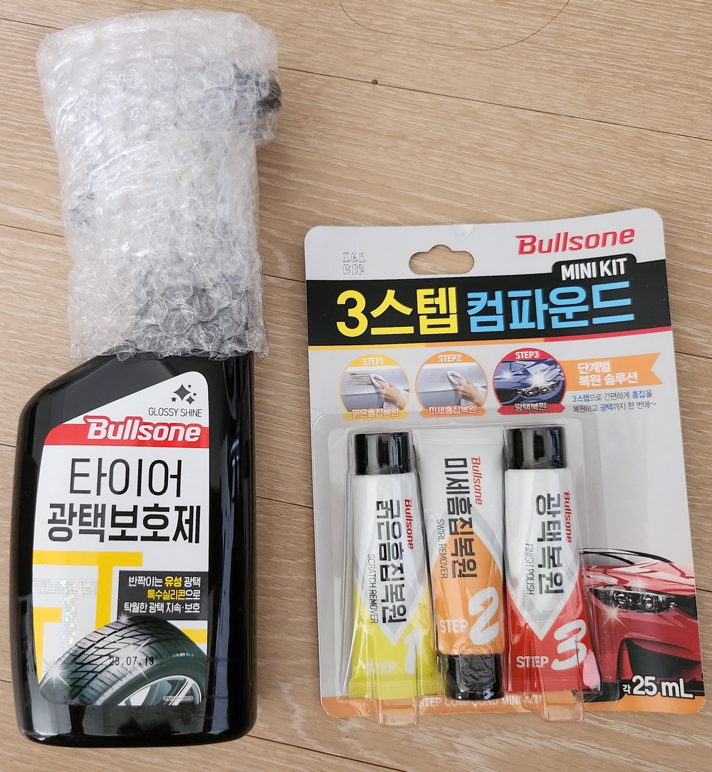 제목없음