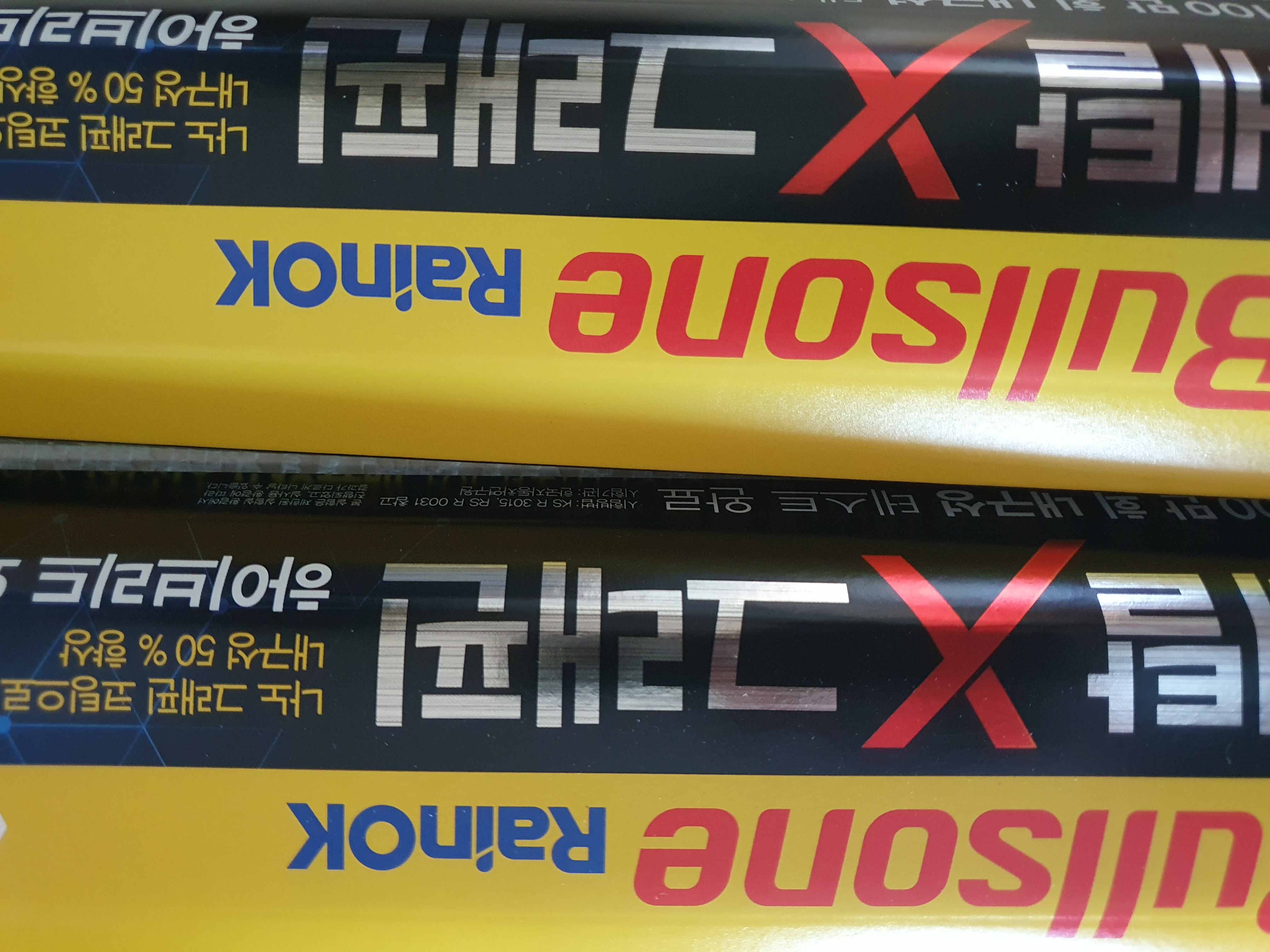 제목없음
