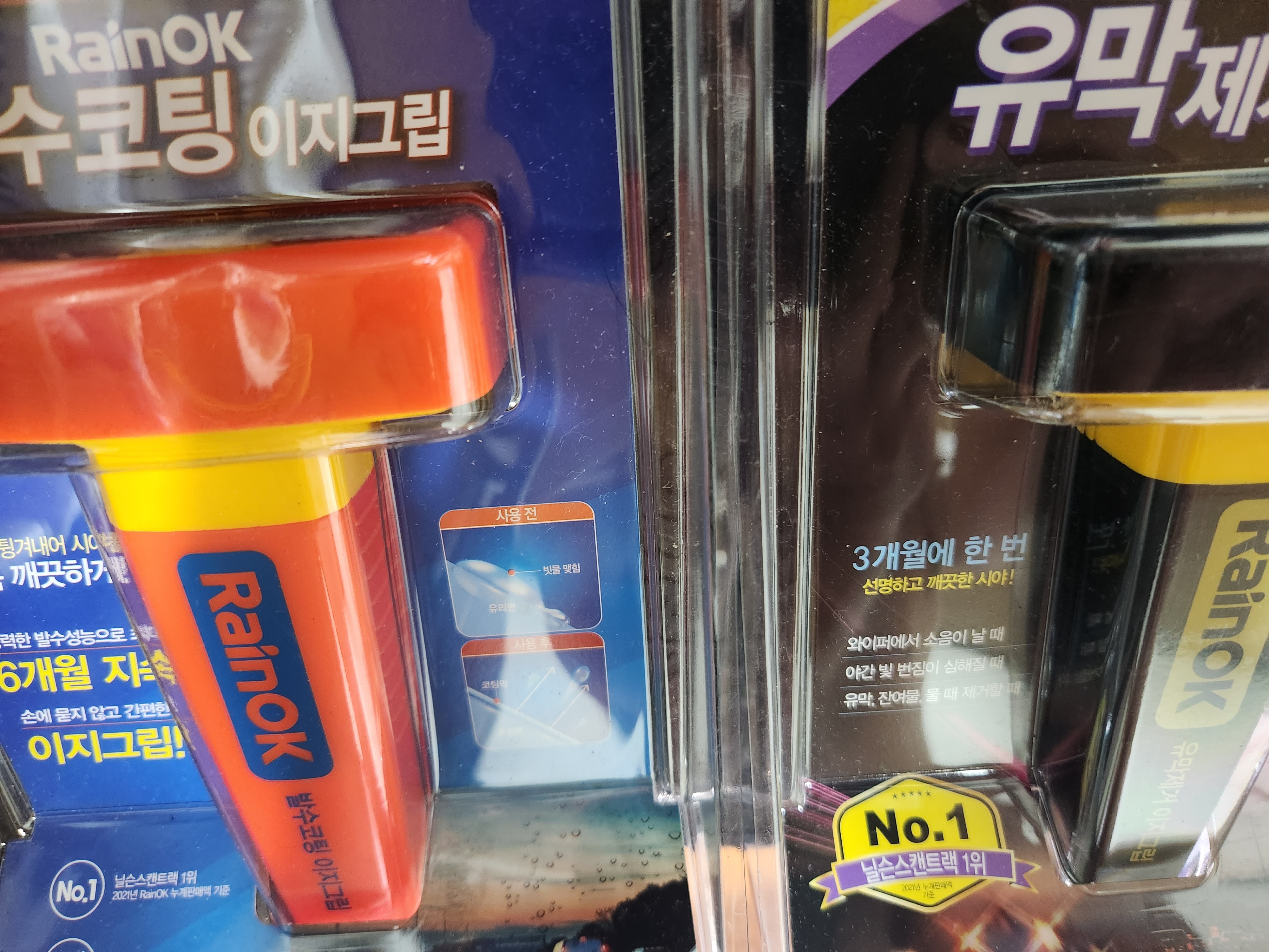 제목없음