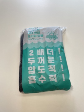 제목없음