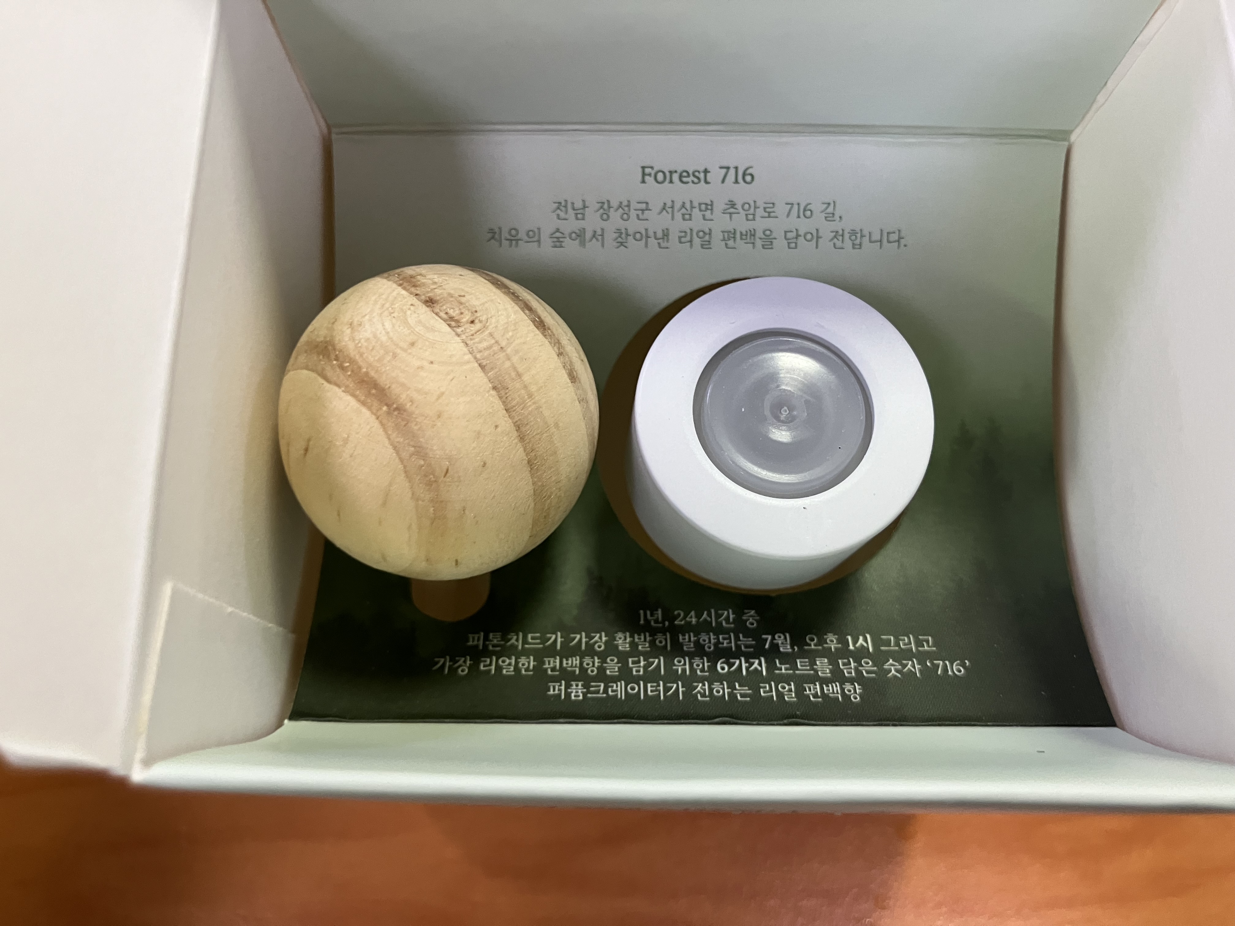 제목없음
