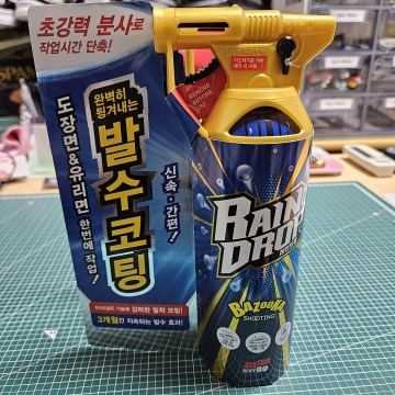 제목없음