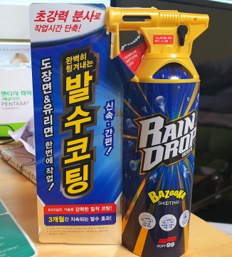 제목없음