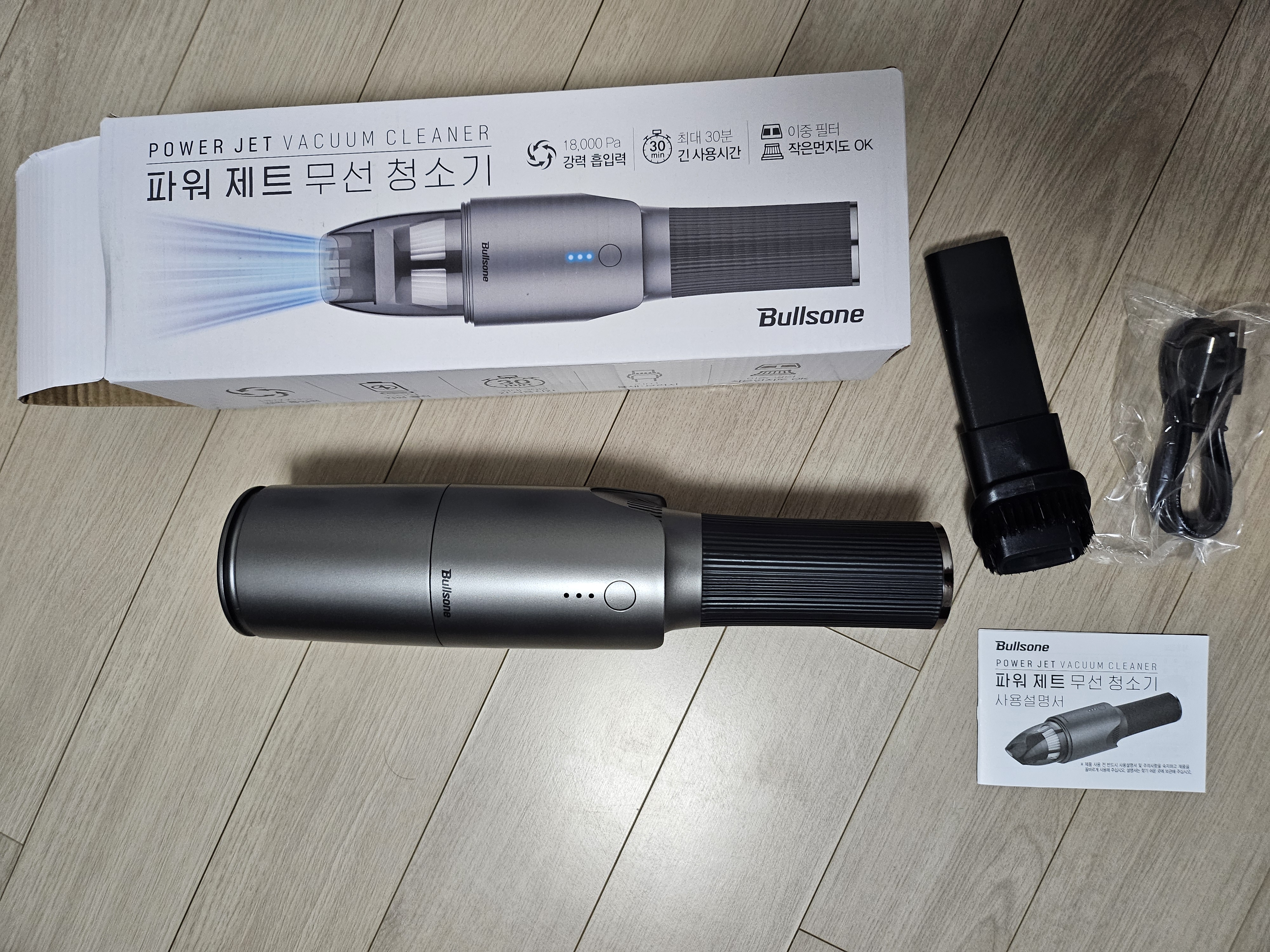 제목없음
