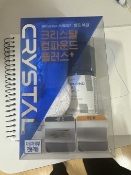 제목없음