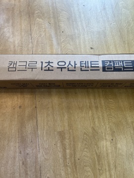 제목없음