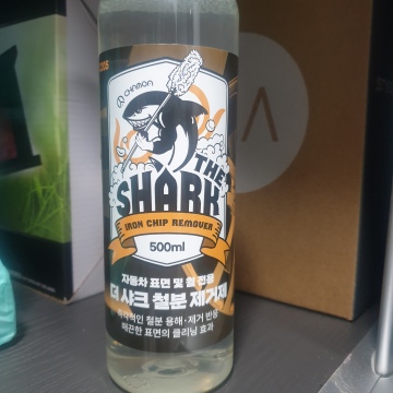 제목없음