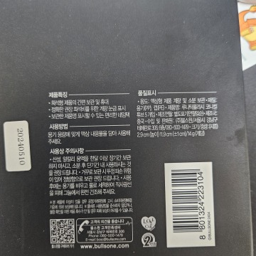 제목없음