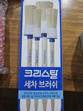제목없음