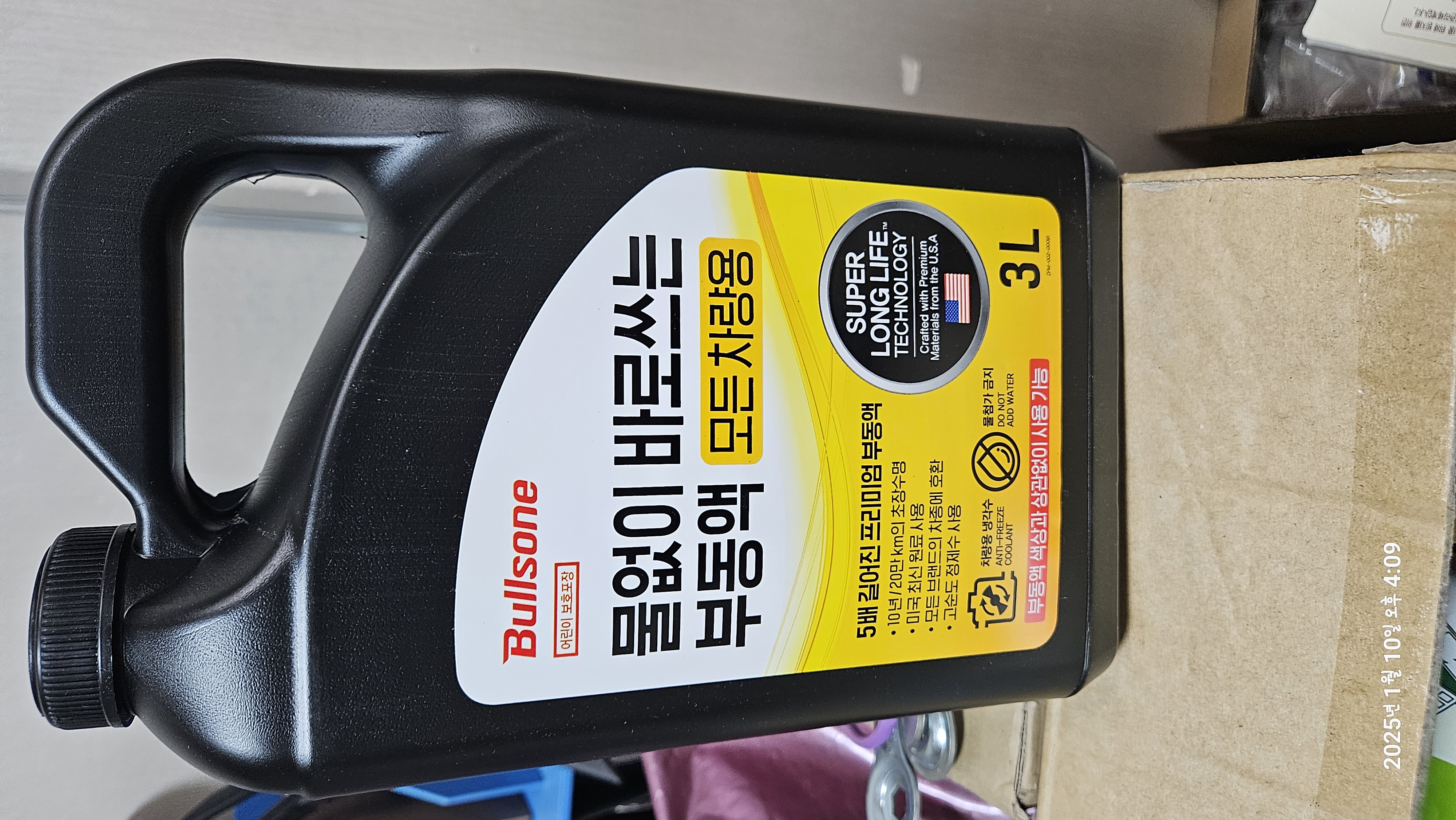 제목없음