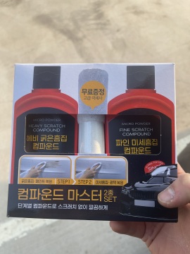 제목없음