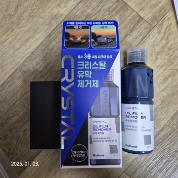 제목없음