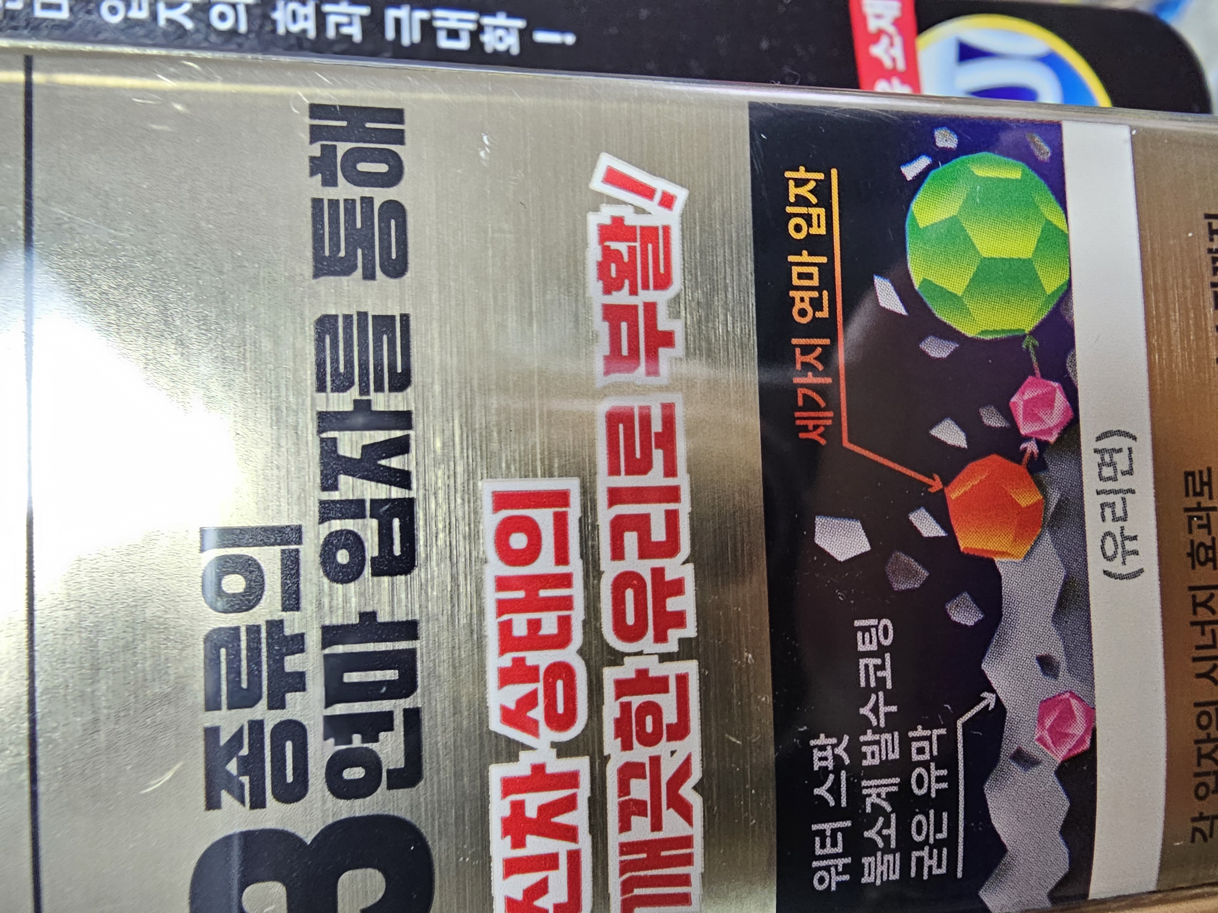 제목없음