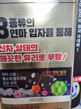 제목없음