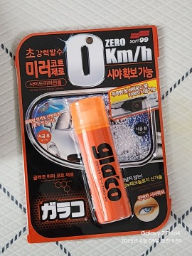 제목없음