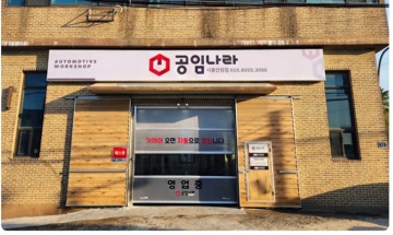 제목없음