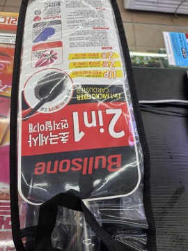 제목없음
