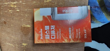 제목없음