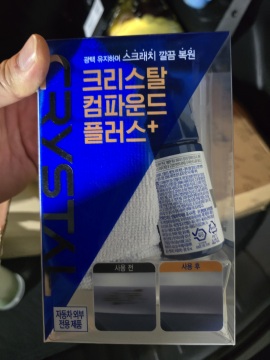 제목없음