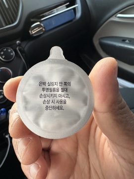 제목없음