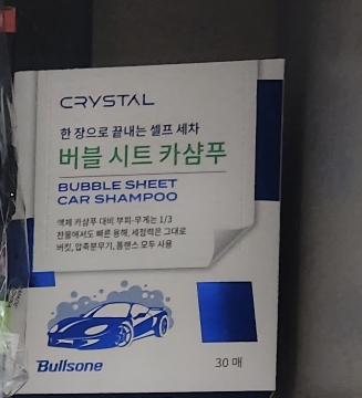 제목없음
