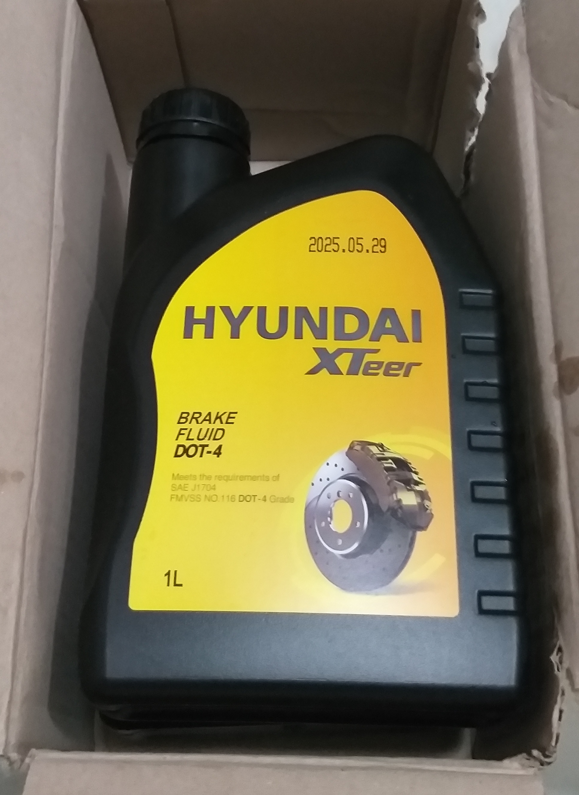 불스원몰 - 현대 엑스티어 DOT4 브레이크오일 1L