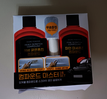 제목없음